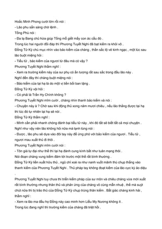 Thiên hạc phổ   ngọa long sinh