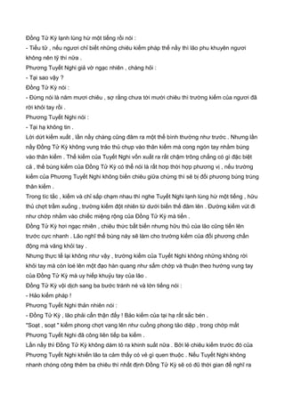 Thiên hạc phổ   ngọa long sinh