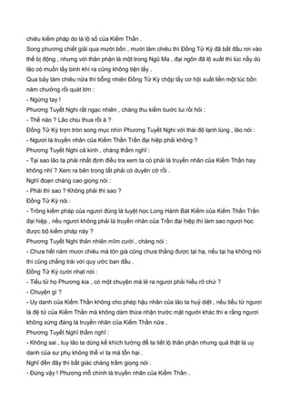 Thiên hạc phổ   ngọa long sinh