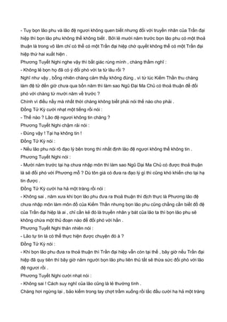 Thiên hạc phổ   ngọa long sinh