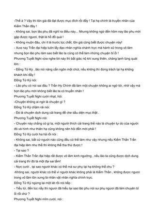 Thiên hạc phổ   ngọa long sinh