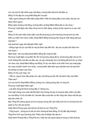 Thiên hạc phổ   ngọa long sinh