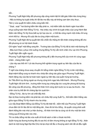 Thiên hạc phổ   ngọa long sinh