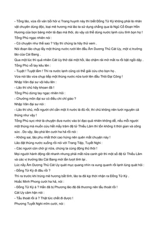 Thiên hạc phổ   ngọa long sinh