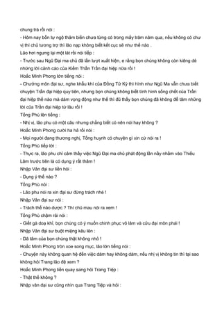 Thiên hạc phổ   ngọa long sinh