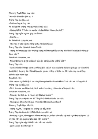 Thiên hạc phổ   ngọa long sinh