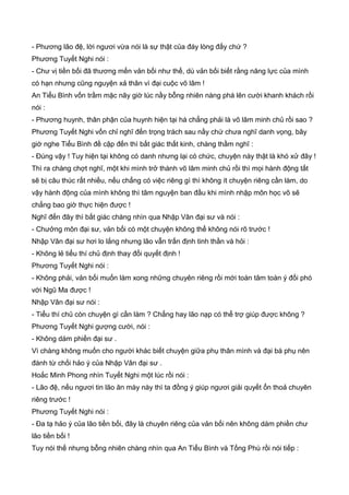 Thiên hạc phổ   ngọa long sinh