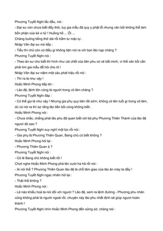 Thiên hạc phổ   ngọa long sinh