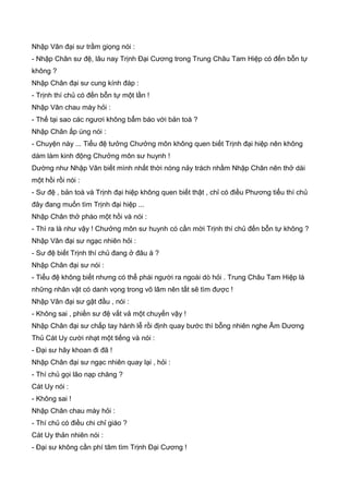 Thiên hạc phổ   ngọa long sinh