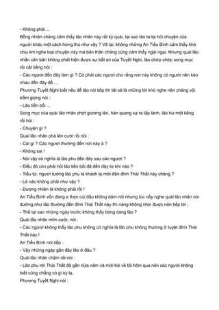 Thiên hạc phổ   ngọa long sinh