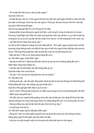 Thiên hạc phổ   ngọa long sinh