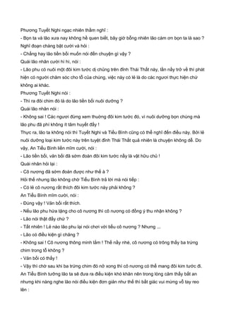 Thiên hạc phổ   ngọa long sinh