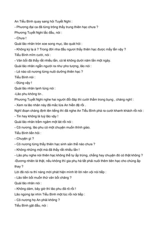 Thiên hạc phổ   ngọa long sinh