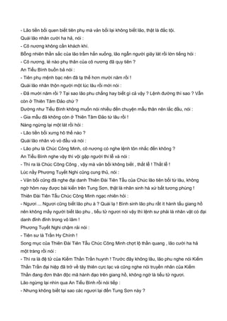 Thiên hạc phổ   ngọa long sinh