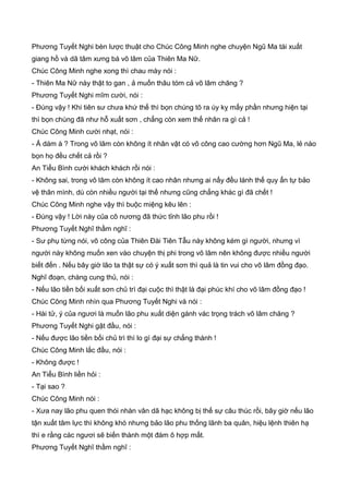 Thiên hạc phổ   ngọa long sinh