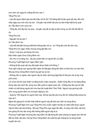 Thiên hạc phổ   ngọa long sinh