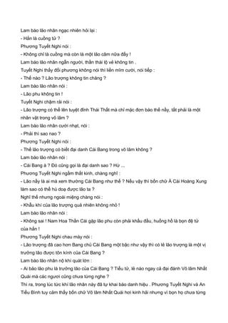 Thiên hạc phổ   ngọa long sinh