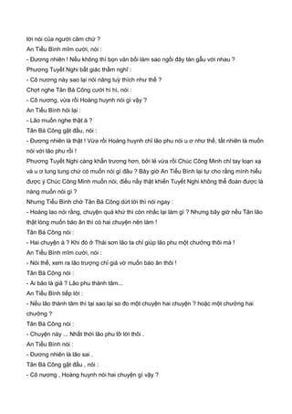 Thiên hạc phổ   ngọa long sinh