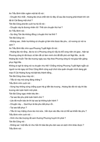 Thiên hạc phổ   ngọa long sinh