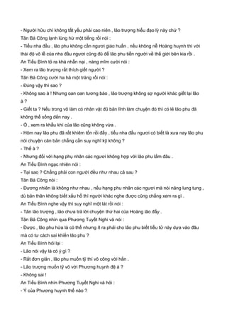 Thiên hạc phổ   ngọa long sinh