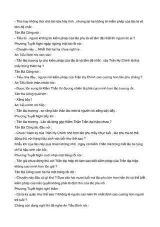 Thiên hạc phổ   ngọa long sinh