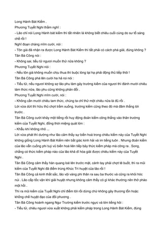 Thiên hạc phổ   ngọa long sinh