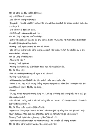 Thiên hạc phổ   ngọa long sinh