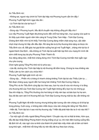 Thiên hạc phổ   ngọa long sinh