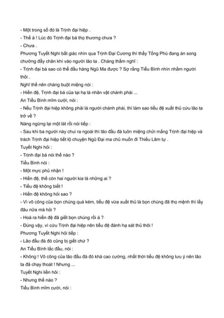 Thiên hạc phổ   ngọa long sinh