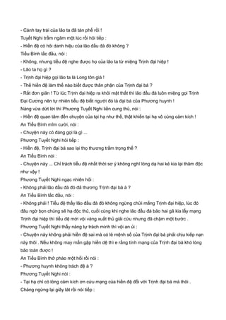 Thiên hạc phổ   ngọa long sinh