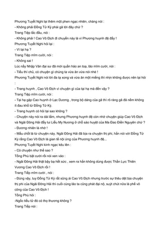 Thiên hạc phổ   ngọa long sinh