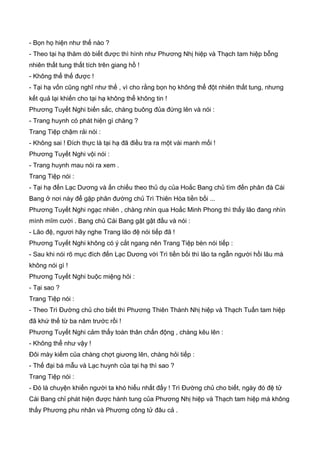 Thiên hạc phổ   ngọa long sinh