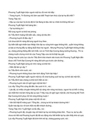 Thiên hạc phổ   ngọa long sinh