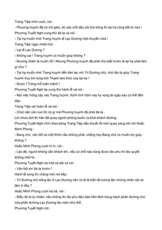 Thiên hạc phổ   ngọa long sinh