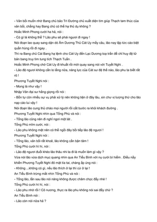 Thiên hạc phổ   ngọa long sinh