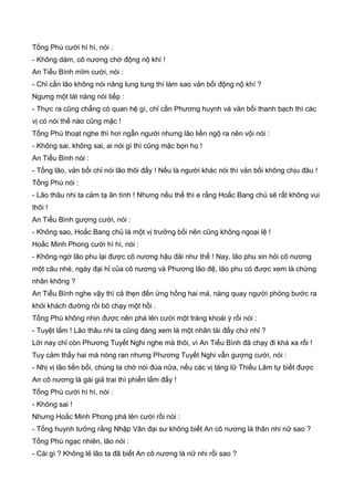 Thiên hạc phổ   ngọa long sinh