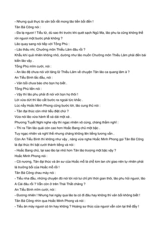 Thiên hạc phổ   ngọa long sinh