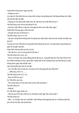 Thiên hạc phổ   ngọa long sinh