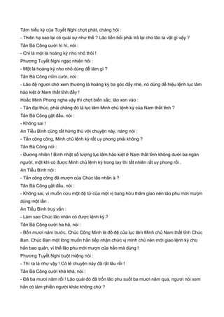 Thiên hạc phổ   ngọa long sinh