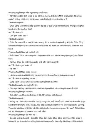 Thiên hạc phổ   ngọa long sinh