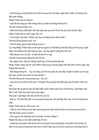 Thiên hạc phổ   ngọa long sinh