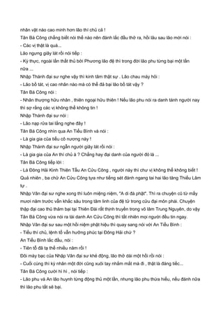 Thiên hạc phổ   ngọa long sinh