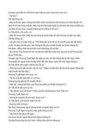 Thiên hạc phổ   ngọa long sinh