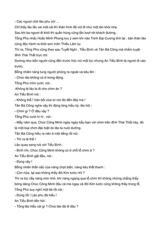 Thiên hạc phổ   ngọa long sinh