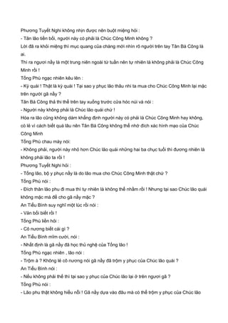 Thiên hạc phổ   ngọa long sinh