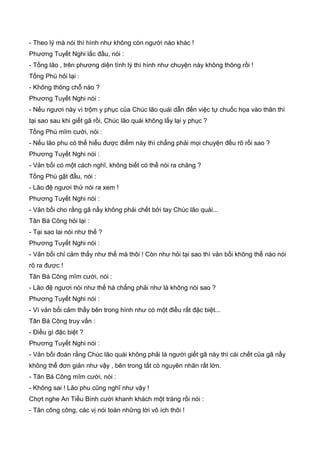 Thiên hạc phổ   ngọa long sinh