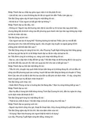 Thiên hạc phổ   ngọa long sinh