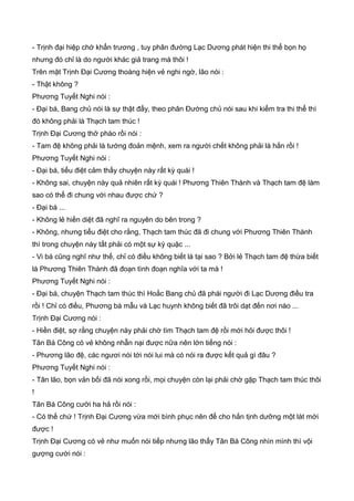 Thiên hạc phổ   ngọa long sinh