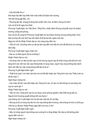 Thiên hạc phổ   ngọa long sinh