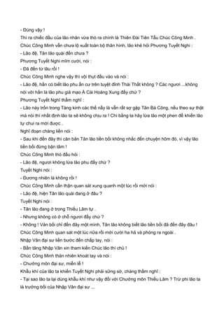 Thiên hạc phổ   ngọa long sinh